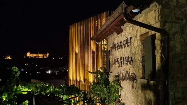   Würzburg  weingut am stein   Würzburg der reiser Abendstimmung über Würzburg 