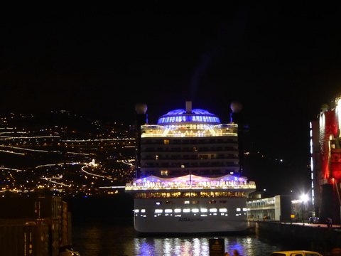   Madeira 2017 Aida Illumination WeihnachtlichMadeira 2017 Madeira 2017 Aida Beleuchtung Weihnachtlich