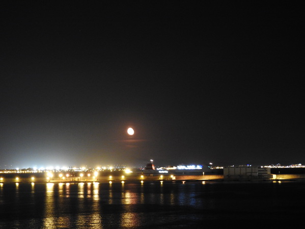 Palma de Mallorca Mallorca REd MOON 