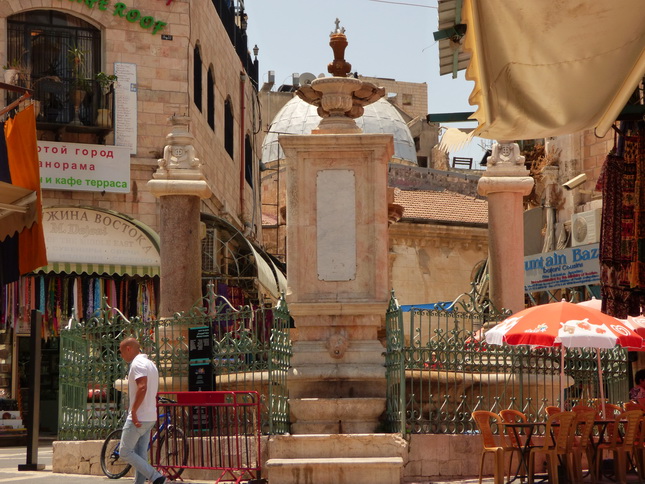 JERUSALEM Altstadgassen Marktstände