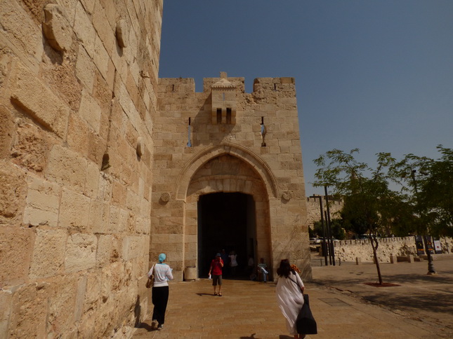 JERUSALEM Jaffa Jaffator Jaffa Gate 