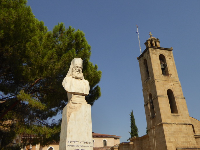 Zypern NIkosia Griechenland Bischofssitz Isaakiou Komninou Archibishops Palace 