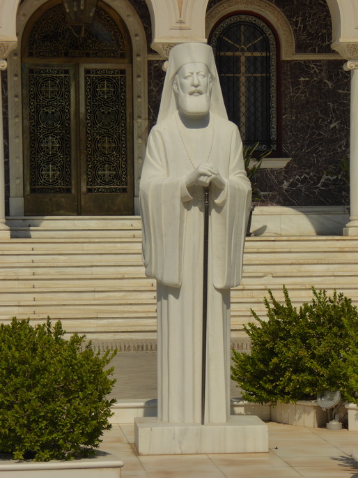 Zypern NIkosia Griechenland Makarios Zypern NIkosia Griechenland Bischofssitz Isaakiou Komninou Archibishops Palace 