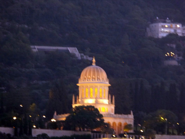 Haifa Hafenstadt Bahá'í-Religion  bahai.comHaifa Hafenstadt Israel  Bahá'í-Religion  bahai.com Bahai Gardens Yefe Nof Balcony 