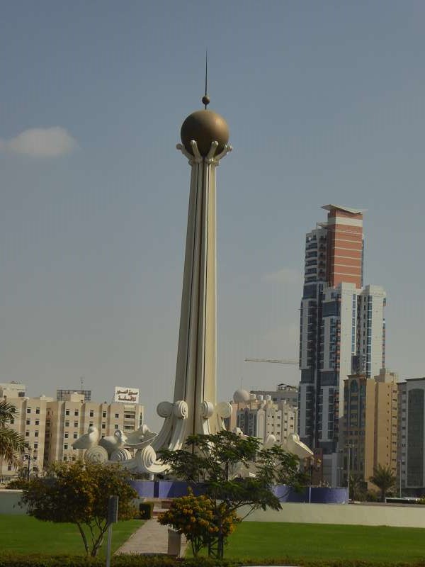 Sharjah Vae  Schardscha Vae ‏الشارقة‎ Emirat Schadscha